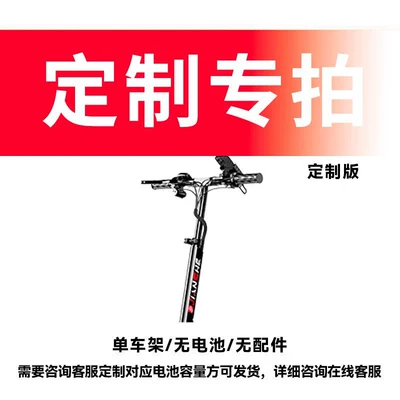 Qatlanan elektrik skuterlər: for ride-hailing, portable foldable - extreme-edition1500wforged-aluminum-alloynfc-anti-theftpanoramic-color-screen480-500-milespanasonic-high-density-battery-cells-10-year-warranty