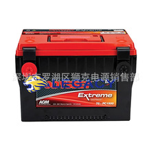 Odyssey�W��ِ��ѭ�h늳� ODP-AGM8DT����ͧ12V220AH��������܇