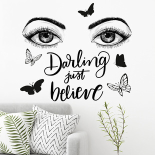 Aike DD3632 Nordic style eyes English letter wallpaper living room study beautification decoration self-adhesive sticker