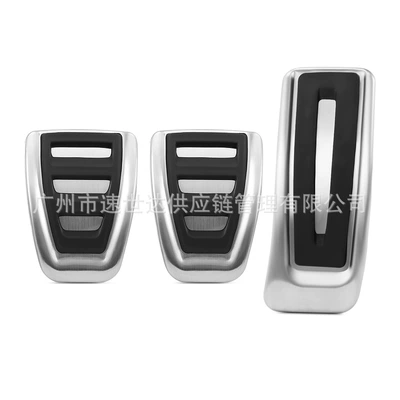 Suitable for Volkswagen Golf 7, Tiguan L, Taos, 19 Sagitar, 18 Bora, Lavida 20, Touran Accelerator and Brake Pedals (Dekorativ pedal başlıqları) - manual