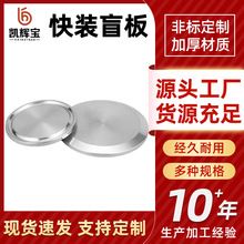 304P䓿bälؿ_忨Päwܽ^ʽ^