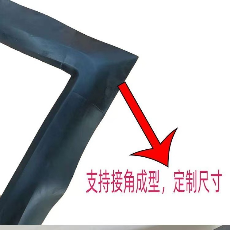 Epdm Container Insulation Truck 80 Door Panel I-Shaped Refrigerated Truck Seal Strip Van Door Rubber Strip