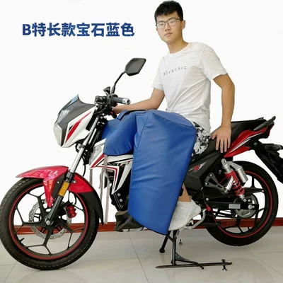 Motorcycle front windshield | Winter Warmth, Fleece-Lined and Thickeneding - b-special-long-sapphire-blue-windshield-quilt