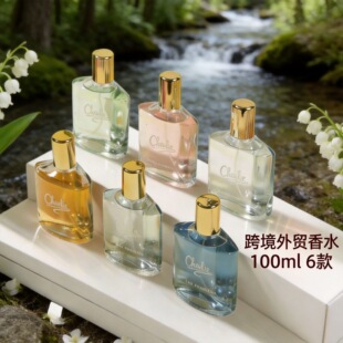 ����羳���Q100mlŮʿ�����{�־��������µ���ˮperfume���l