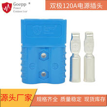 늄�܇ϴ�ؙC늳س���Դ���^SB120A600V�p�O������B�����Ӳ�