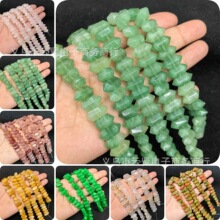 ��Ȼ���ˮ��8*16mm�п��p��������ɢ���ֹ�����diy����朲���
