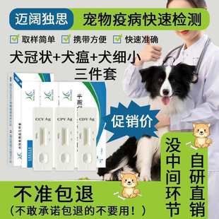 Ȯ��/Ȯ��С/Ȯ�ڠ����ԭ��z�y��3�Ќ�����Ʒԇ���z�y��