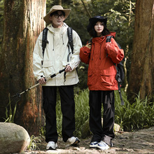 外套男女春秋季新款连帽宽松休闲百搭防风高级感夹克潮牌户外机能