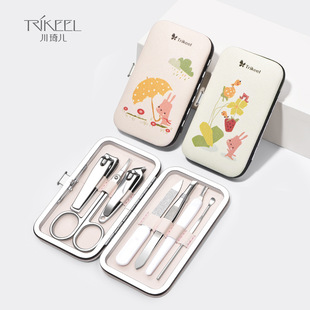 Chuan Qier Nail Clipper 7 Pieces Set Foot Repair Knife Beauty Clamp Nail Tool Nail Clipper Nail Clipper Gift Set