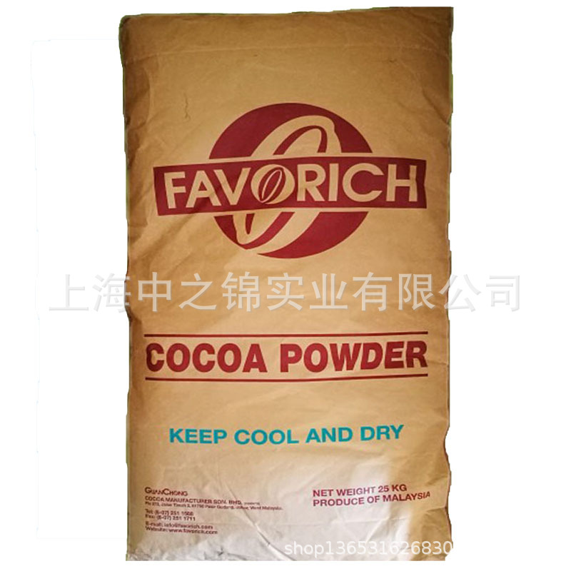 马来西亚进口favorich源宗碱化可可粉烘焙速溶低高脂进口烘焙原料