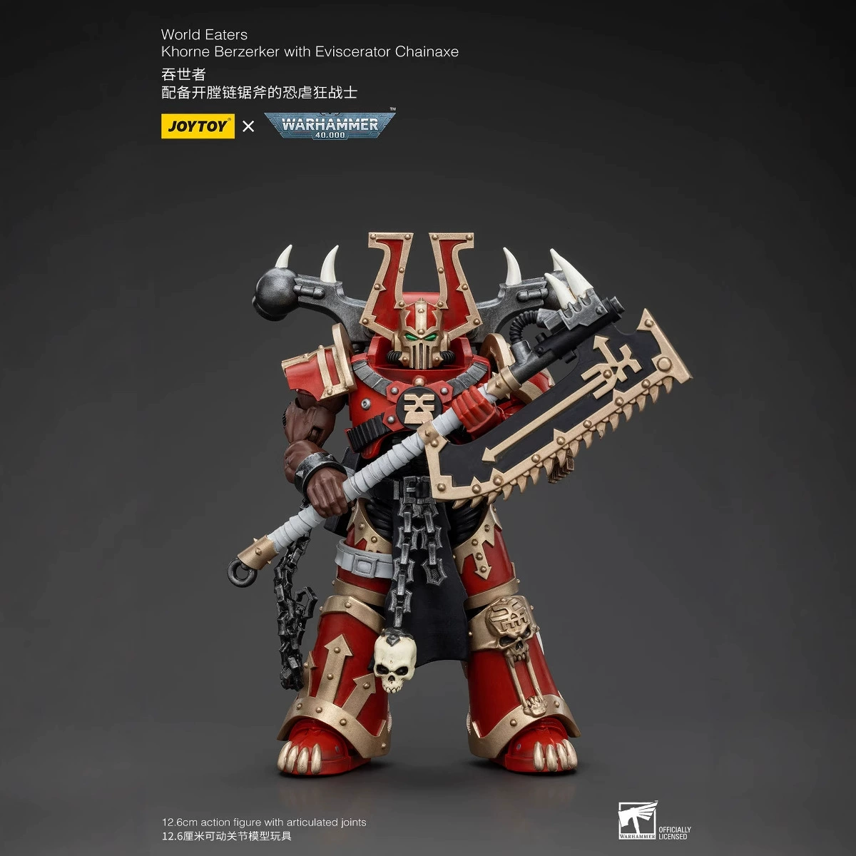 JOYTOY Dark Source Warhammer 40K World-Swallower Terror Berserker Master Three 1:18 — фигурка с подвижными солдатами, праздничный подарок