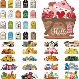 跨境批发木质节日装饰挂件标识牌家居感恩节装饰摆件激光雕刻挂牌