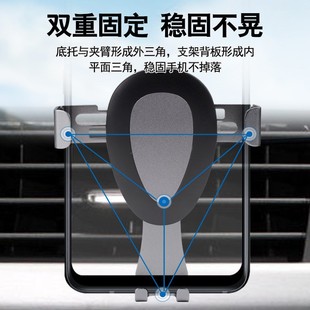 Car mobile phone holder wholesale water drop omni-directional rotating navigation holder gravity air outlet car holder