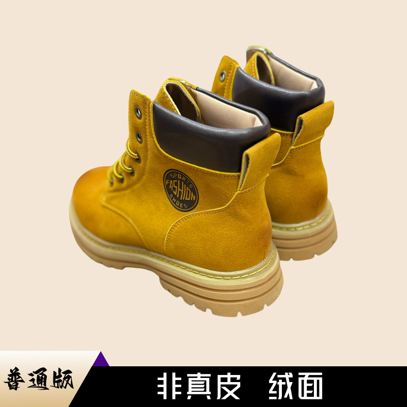 Khaki [2025 ordinary style]