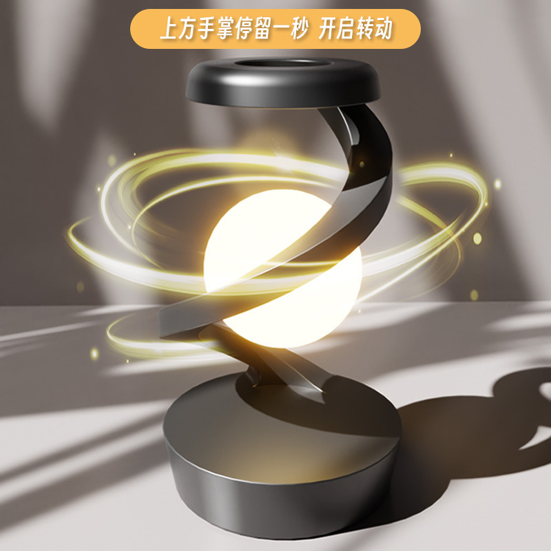 クロスボーダー対応 ワイヤレス充電式 スマートライト 回転RGBナイトライト 雰囲気照明 ベッドサイドギフトライト ナイトライト|undefined