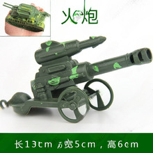 wC܊Сʿģ̓ͯbb܇̹ɳP