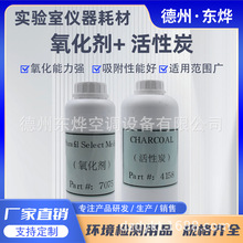 C̿uU̎VOC߻ȼ̼800ֵ