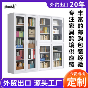 �羳���N�������T�ļ�������k�����Y�ϙ��ӑ{�C�����Õ������