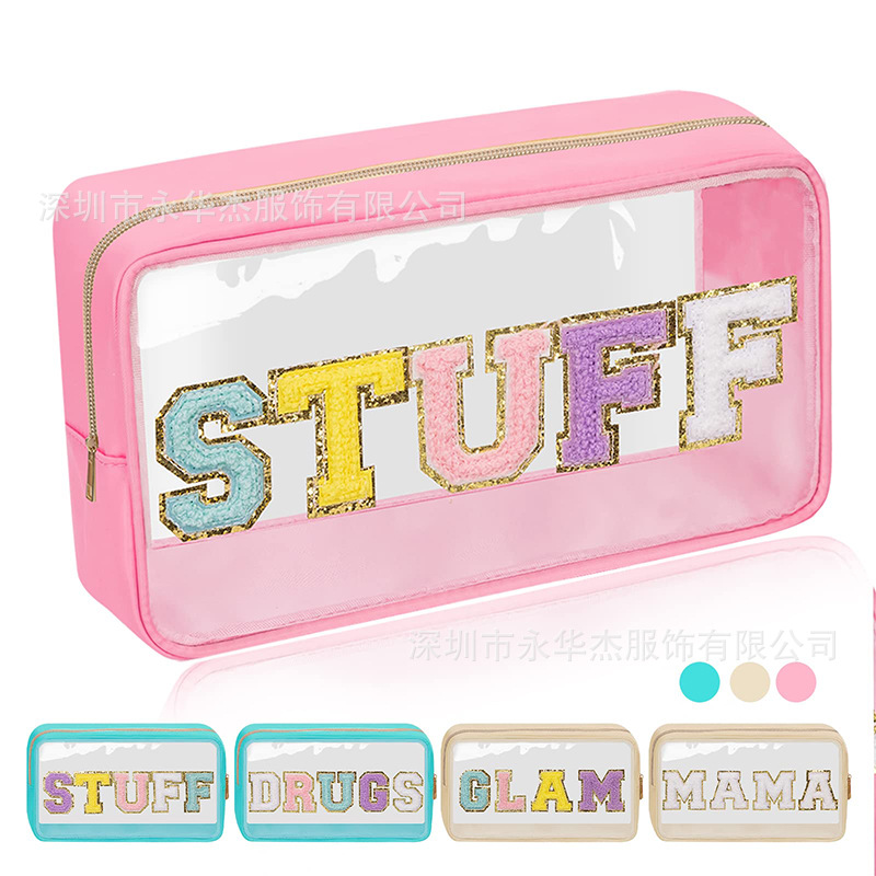 尼龙贴布绣PVC化妆袋003.jpg