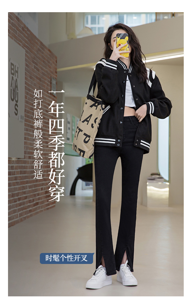 NZ-開叉喇叭_10.jpg