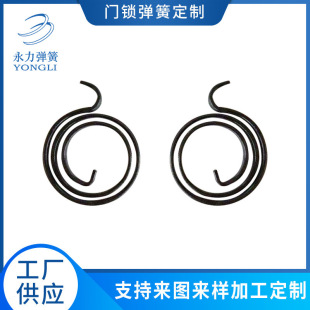 �l���g���T�i�����N�o���̨�T���������T�i�w�C�����i�ߏ���