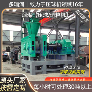 ��úúĭ������C ����ĭúú���ú�����O�� ú��̼�ۉ������a��