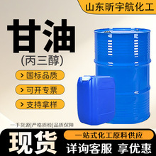 ���������͹��I������ԇ�����񝙻��黯���oɫ͸��99.7����������