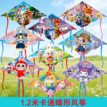 1.2�׿�ͨ�����L�~�¿߅�pβ�L�~��ͯ�L�~΢�L���w�[�����l