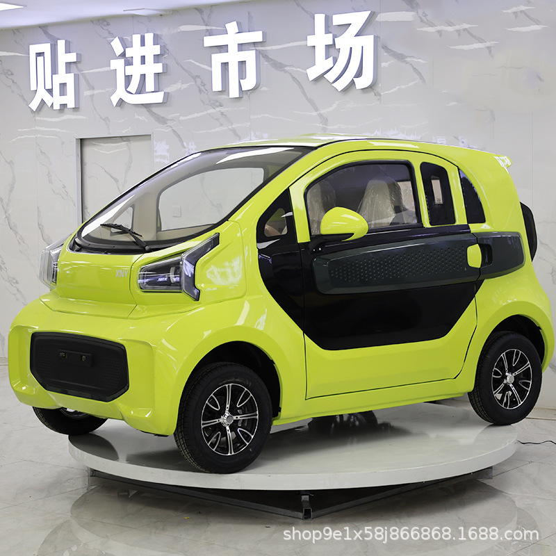 外贸出口老头乐 电动四轮代步车 时尚小型全封闭新能源