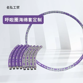 瑜伽垫;其他橡胶管;笔配件