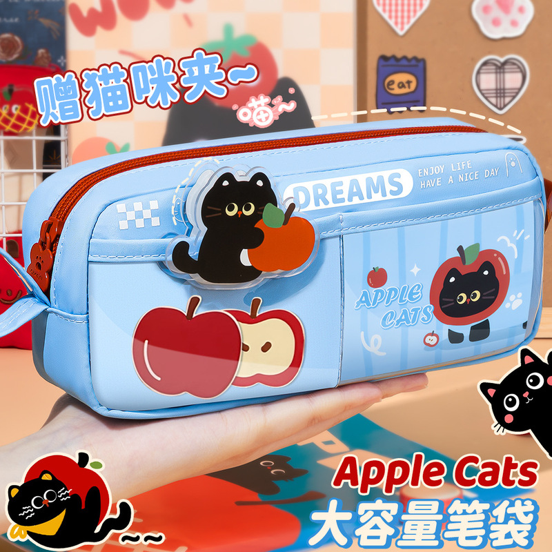 四季年华苹果黑猫复古撞色笔袋文具盒高颜值ins风大容量铅笔盒|undefined