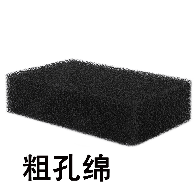 거친 구멍