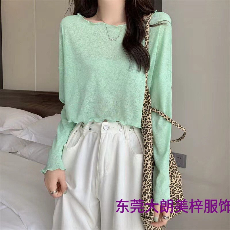 Candy-Colored Long-Sleeved Transparent Sweater Top Summer Thin Lazy Style Short Fairy Blouse Knitted Women Candy-Colored Long-Sleeved Transparent Sweater Top Summer Thin Lazy Style Short Fairy Blouse Knitted Women