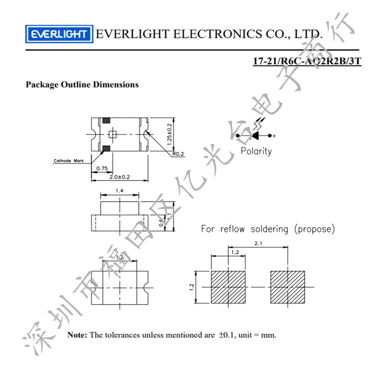 [17-21/R6C-AQ2R2B/3T LED SMD-диод, красный, оригинал Everlight]