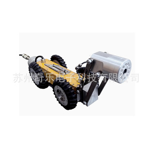 Pipeline inspection robot municipal pipe network pipeline crawler endoscope camera video pipeline detector