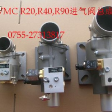 空压机进气阀VMC R90，R40E，R90E,意大利VMC