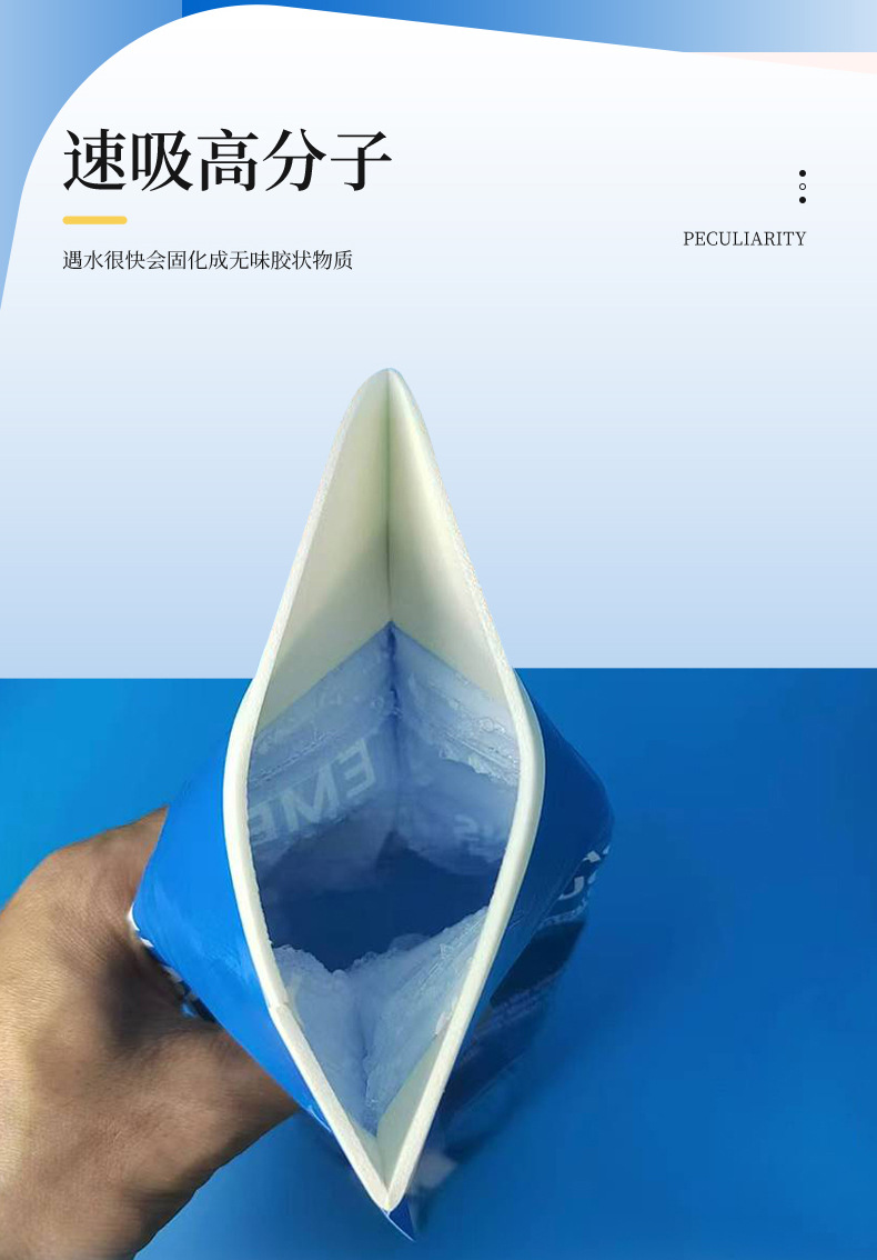 Disposable Car Emergency Urine Bag Travel Convenient Bag Portable Urine Artifact Unisex Car Urine Bag