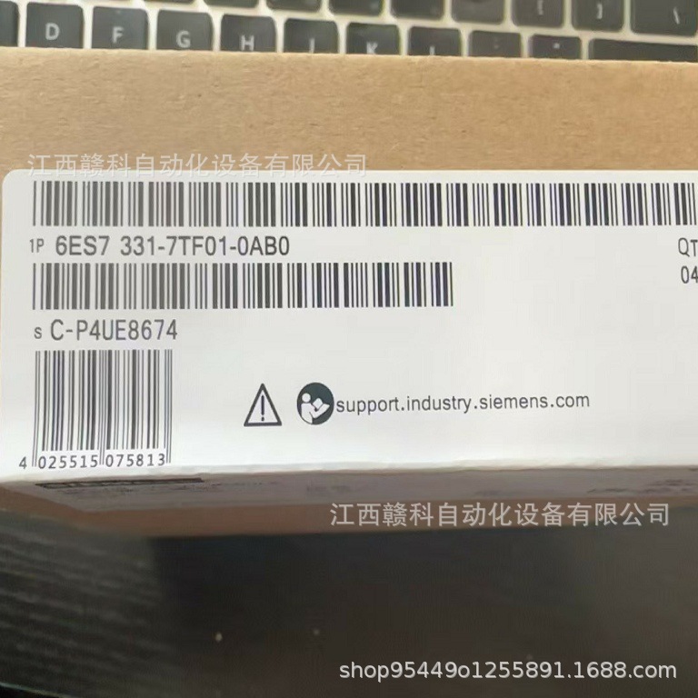 西门子 6ES7系列  6ES7331-7TF01-0AB0   现货实拍  议价