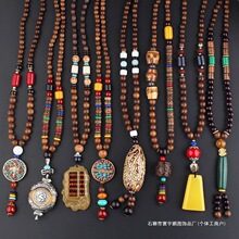 �ٴ���Ů�͹������Lë����L��ľ�|�����������·������b�