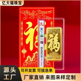 ���µ�һ����Ф���ƽ�u��l�[����I����y�б��U���N�YƷ���l