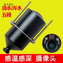 ���~ˮ��̽�^��ҕ̽�~��������~�z���^�^�~�@ʾ���Мظ���̫��