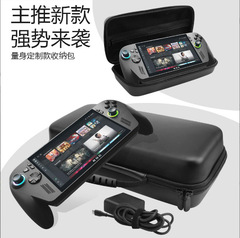 适用于ROG Xbox ally掌机收纳包 ROG Xbox ally 掌机布纹手提包