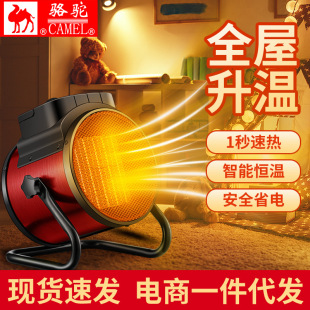 ��ʯīϩ���Iů�L�C�Bֳ����ȡů��С����ʽ�ٟ��ů��늟��L�C