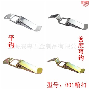 001 Stainless Steel 304 Buckle Spring Buckle Wooden Box Heavy Duty Lock Buckle Box Buckle Industrial Hanging Buckle Luggage Accessories