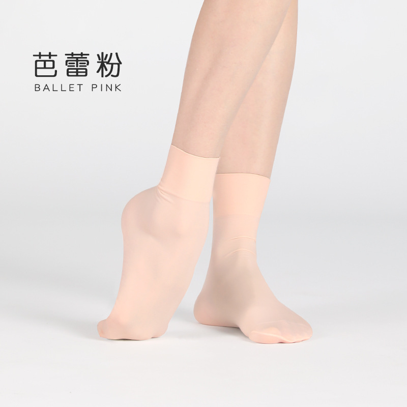 Calcetines de baile de ballet que absorben el sudor Calcetines de base de ballet de nailon blanco de color carne