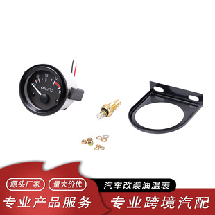 2��52MM��ɫ��ָ��͜ر� ܇�Ãx�� ���b܇�x��