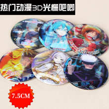 ������߅3D��Ű������~�gՙ�^�Ҽ����ħ�����\������