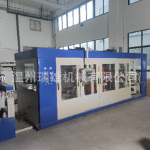 正负压 多工位一体机 水饺盒子 快餐盒 多格打包盒全自动热成型机