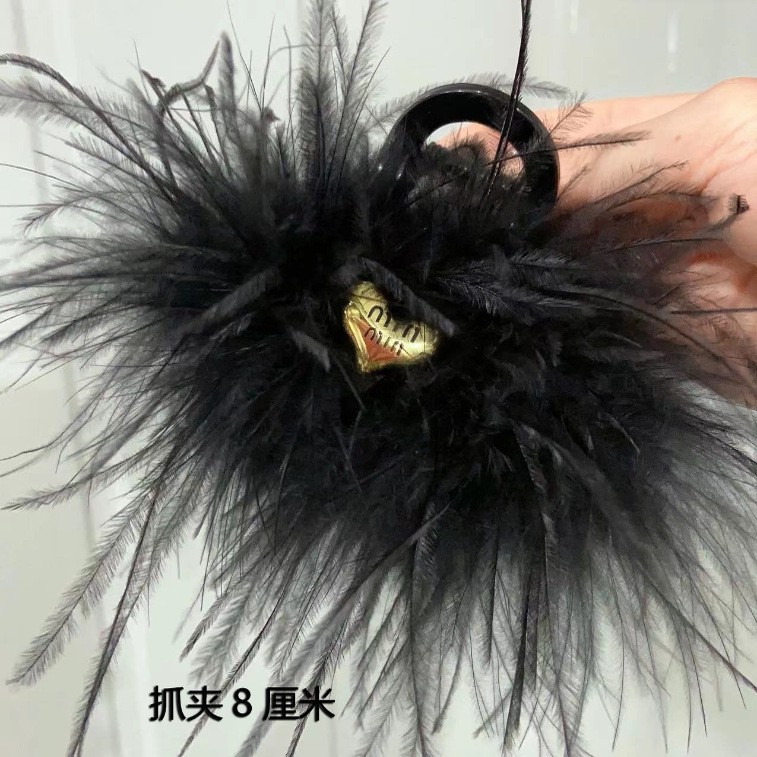 [Four times the amount of hair] Ostrich Feather Love Gold Label Clip 8cm