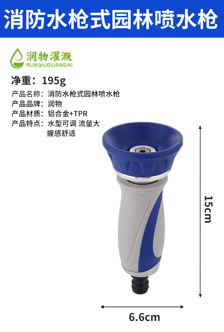 详情页_01